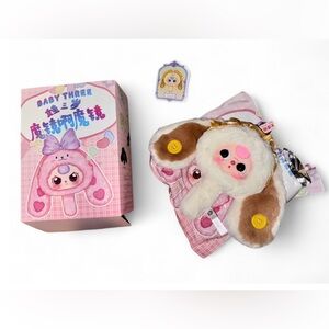 Baby Three MIRROR • NEW & Unused • Confirmed Puppy • Authentic